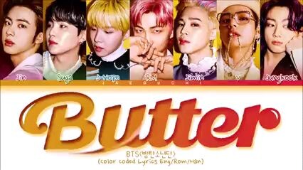 BTS butter lyrics (color coded lyrics)