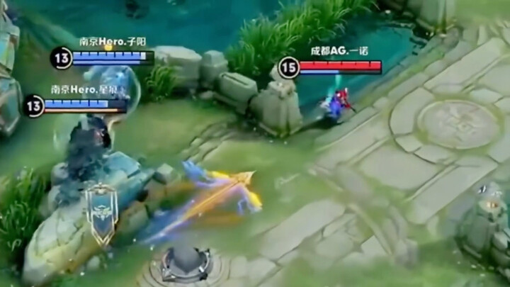 Di kancah kompetitif, seberapa sulit sih membuka war dengan Burung Hou Yi?