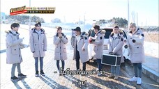 Master Key ep.10
