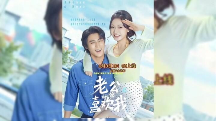 (SUB INDO) Yu Pei Shan & Bai Ye ~ My Husband Seems to Like Me