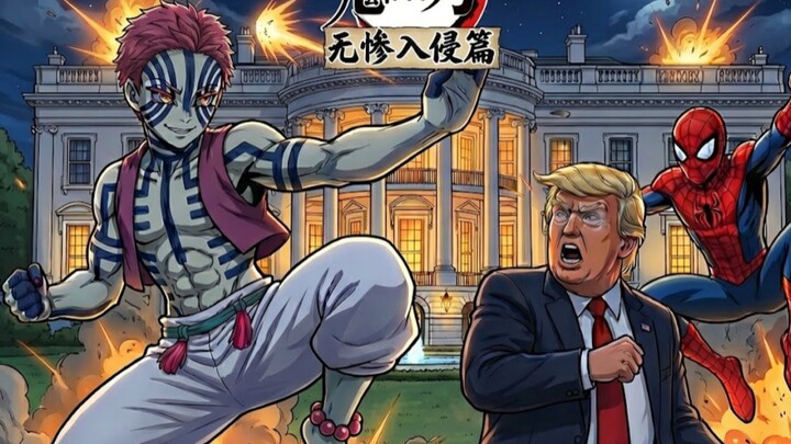 Muzan Invades America! Upper-Rank Demons vs. Marvel [Demon Slayer]