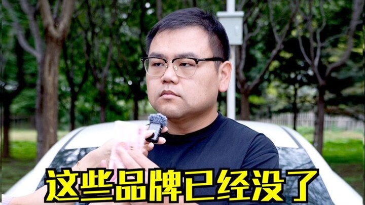 Điểm lại những thương hiệu Trung Quốc đã biến mất