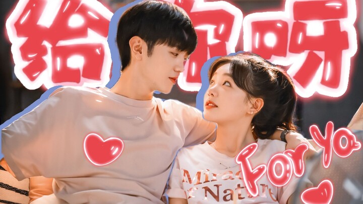 أعلنُ أنّ هذه هي أفضل زوجة مدرسية شاهدتها خلال العامين الماضيين!