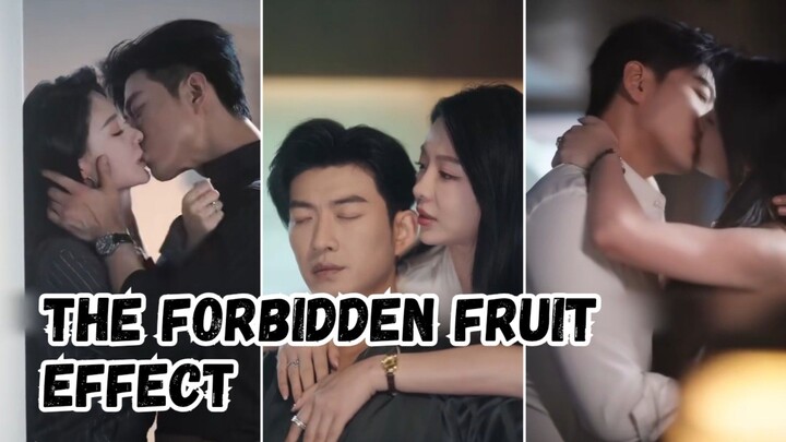 The Forbidden Fruit Effect