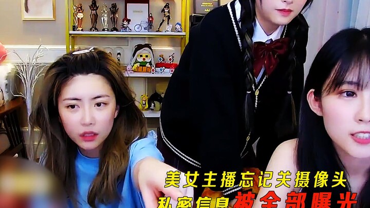 Streamer số một quên tắt camera, toàn bộ thông tin riêng tư bị lộ sạch!