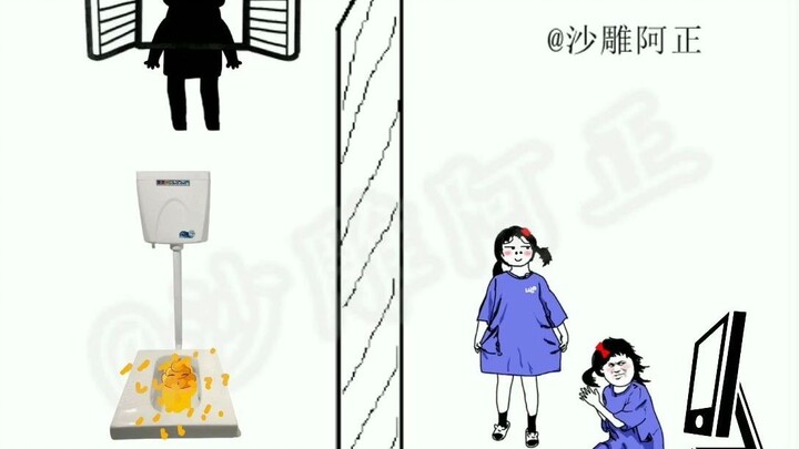 因为网吧的男厕所满员，我走进了女厕所，没想到竟然发生了这种让我终身难忘的事……