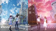 BOKU GA AISHITA SUBETE NO KIMI E [SUB INDO]
