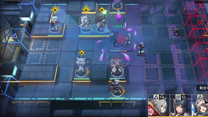 Arknights——Lực lượng chiến thuật đặc biệt 400 tiêu diệt tại Khu đô thị Long Môn (Cập nhật phiên bản 