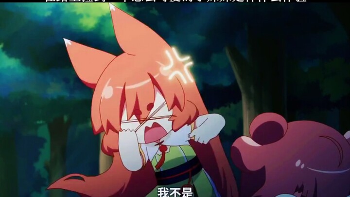 猫之茗#在路上捡到一个可爱的小妹妹#龙井