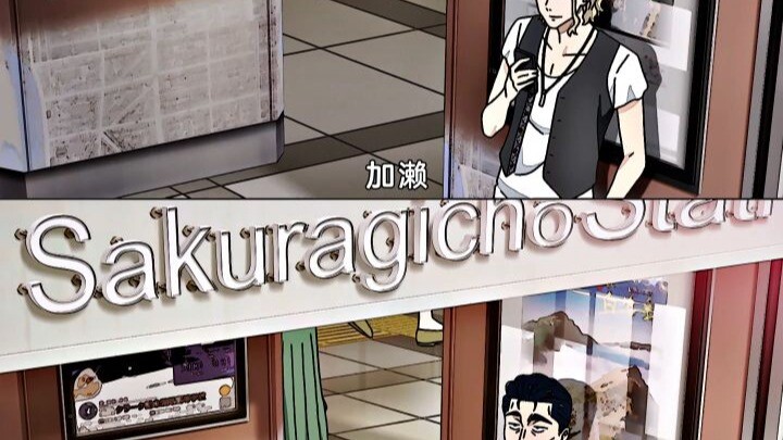 "Cinta dan tidak cinta itu sangat jelas"