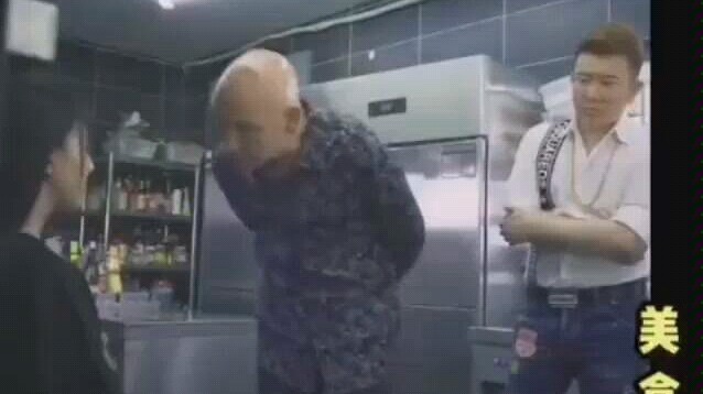 吃个饭都能拍成无间道