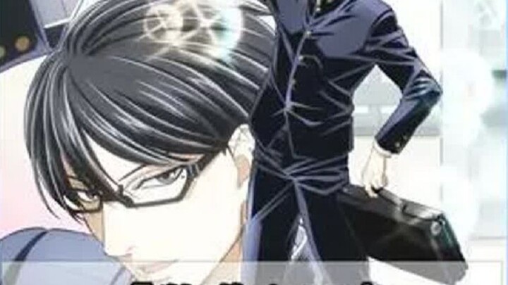 First meeting with Sakamoto