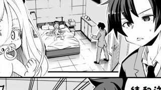 【Azure Files】Hina trở thành em bé–1