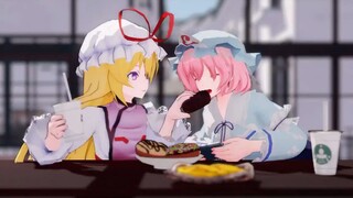 【MMD Oriental】"Buka mulutmu~"