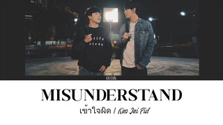 Jay Phitiwat - (Misunderstand) OST Love Mechanics [TH/ROM/ENG] Credit to the owner of this Video