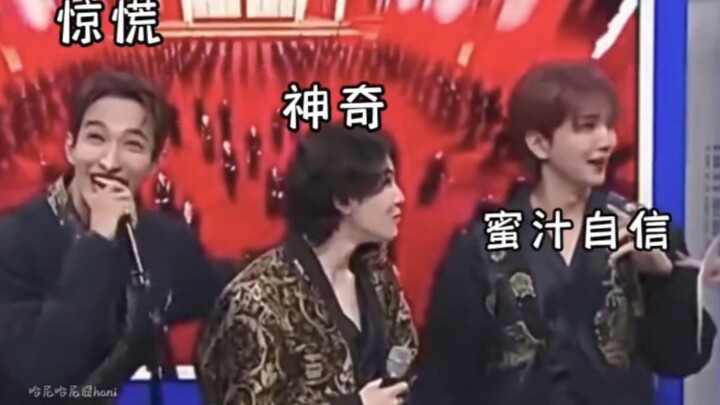 【SEVENTEEN】说疯就疯的美美姐 dk表示很惊慌（哈哈哈哈）【洪知秀】【李硕珉】【尹净汉】【李知勋】