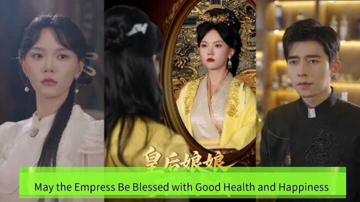 《 Qiao jiale & Ma Lejie 》