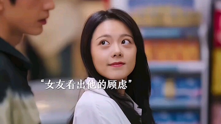 At the age when we feel powerless, we found each other—the one person we’d give anything to protect 