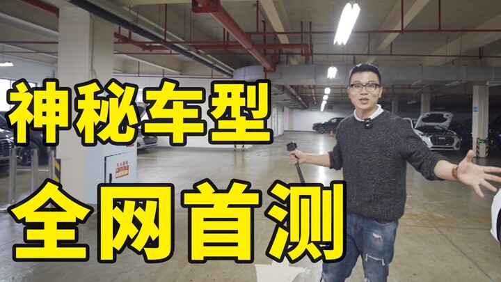 เลือกรถให้คู่เดทจัดหา? แต่เผลอๆ กลับกลายเป็นการรีวิวแรกบนอินเทอร์เน็ตไปซะงั้น!