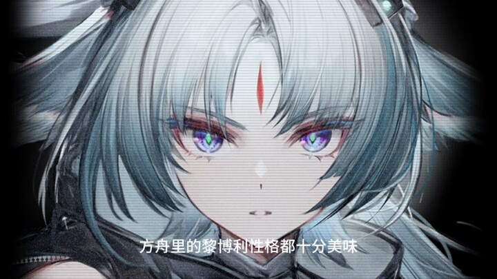A serious appreciation of the adorable little bird Li Zhiyan