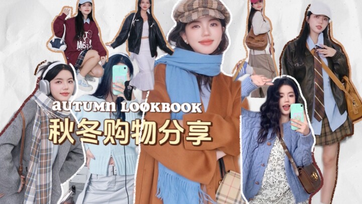 Shopping Haul & New Outfit Try-On! Accessories, Shoes, Sweaters, Coats, Hoodies—You’ll Find It All!