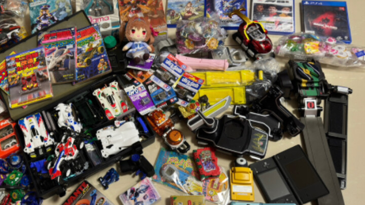Buy toys and go home