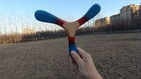 [Life] Playing with the Boomerang Made of Paper