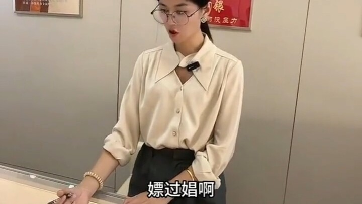 Pernah membeli jasa seks, apakah boleh membeli emas berlapis perak?