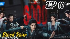 [ENG] EP 10 Blood River