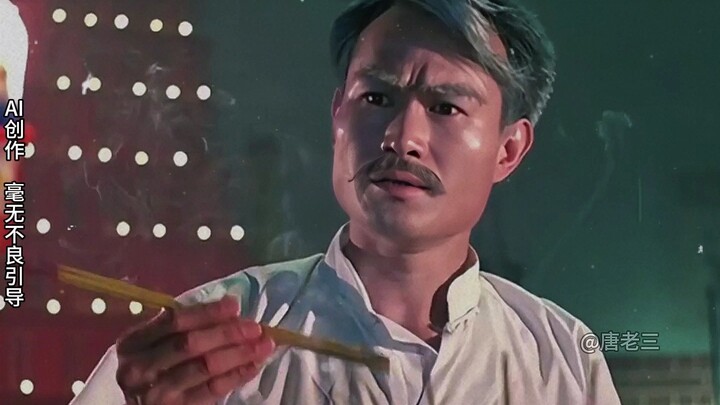 厚礼蟹，我要清唱！ #清朝老摇子 #林正英 #僵尸先生 #原创视频 #跳舞
