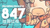 [JRPENCIL] 847 - Wika BearingPoint | Cuộc phiêu lưu kỳ thú của JOJO