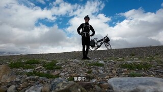 [Wu Lei] Các mảnh vỡ của chương Bắc Tân Cương của "Người cưỡi ngựa có lý" đã bị loại bỏ ~