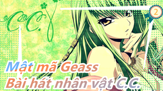 Mật mã Geass|[Bài hát] Bài hát nhân vật của C.C._B2