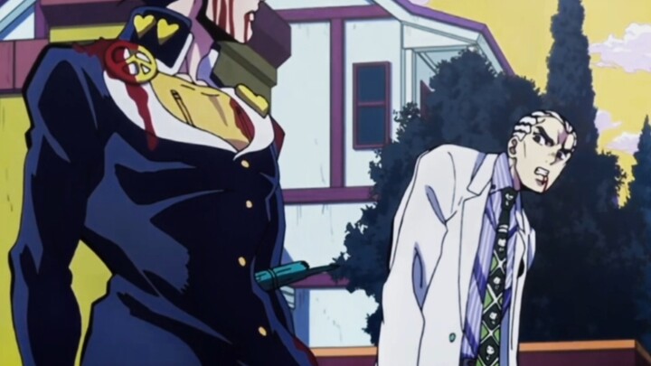"Call it out... Call out your... "Killer Queen""