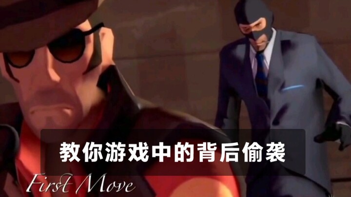 เล่นมีดผีเสื้อรูปหวีแบบเก๋ๆ คนเดียว พร้อมสอนวิธีหวีผมจากด้านหลัง คลิปสอนเทคนิคการเล่น!