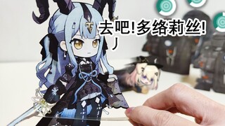 น้องสาวบอกว่าเซียงจื่อหล่อขนาดนี้ ใครเห็นแล้วจะไม่เคลิ้มได้ยังไง | ทำมือจำลองอนิเมชันเข้าฉาก