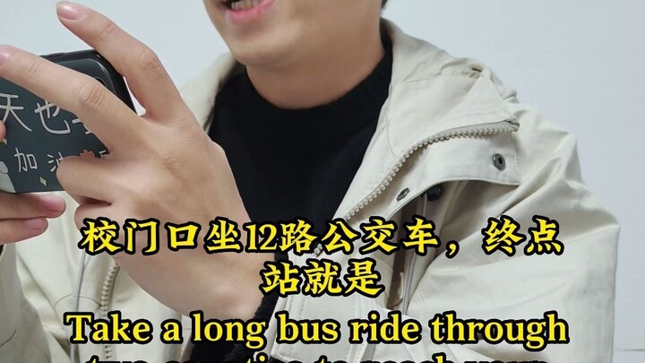 你住过的研究生宿舍有多豪华