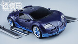 [Transformers change shapes at any time] Three-Transformation Movie Version Drift! MG three-change d