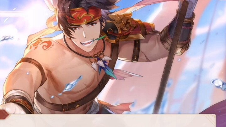 甘宁六级好感度插画展示