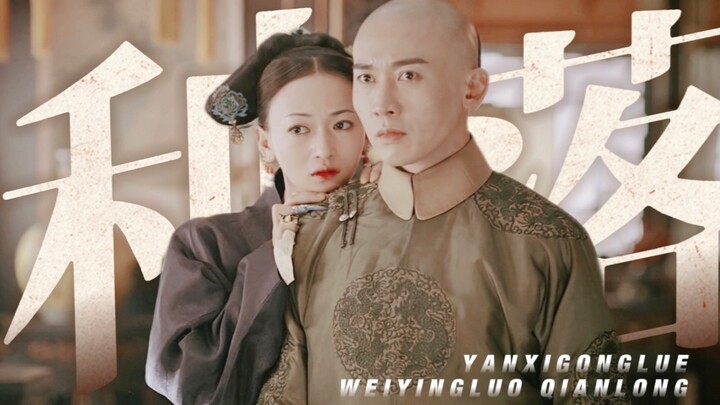 “告诉我不止我一个在嗑！他们明明超爱！句句不提爱却处处都是爱啊！！”