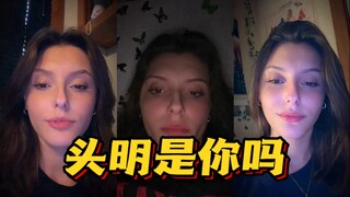 感觉姐的面相都变了………