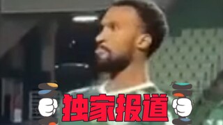 【独家解密】玄色的真实死因