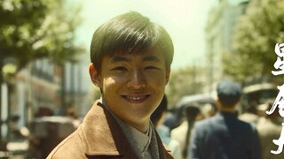 The central media adaptation of "Stars in the Sea" is so popular! Huang Xiaoyun's song immediately c