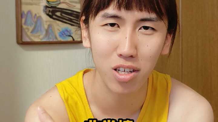 เซียนข้าวสวยเล่าเรื่อง “ครั้งแรกที่ไปเซี่ยงไฮ้”