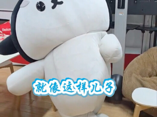 พวกคุณผู้สูงอายุนี่สอนเด็กๆ อะไรกันทุกวันเนี่ย