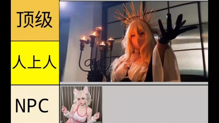 Sharp Critique of Online Actresses, Episode 3