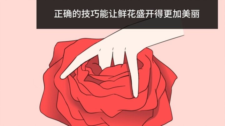 Bài 1 của “Hội Hoa Lá”: Đánh thức hoa