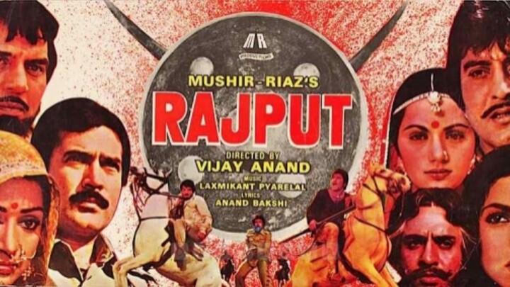 RAJPUT HINDI MOVIE DHARMENDRA HEMA MALINI RAJESH KHANNA VINOD KHANNA
