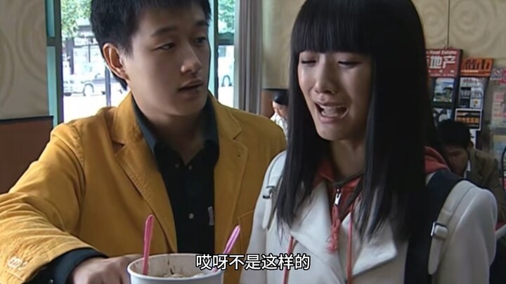 配音：血压高了……