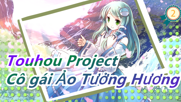 [Touhou Project/Vẽ tay/MAD] Kế hoạch thứ 2 biến Ảo Tưởng Hương thành một cô gái (Siêu hay!)_2